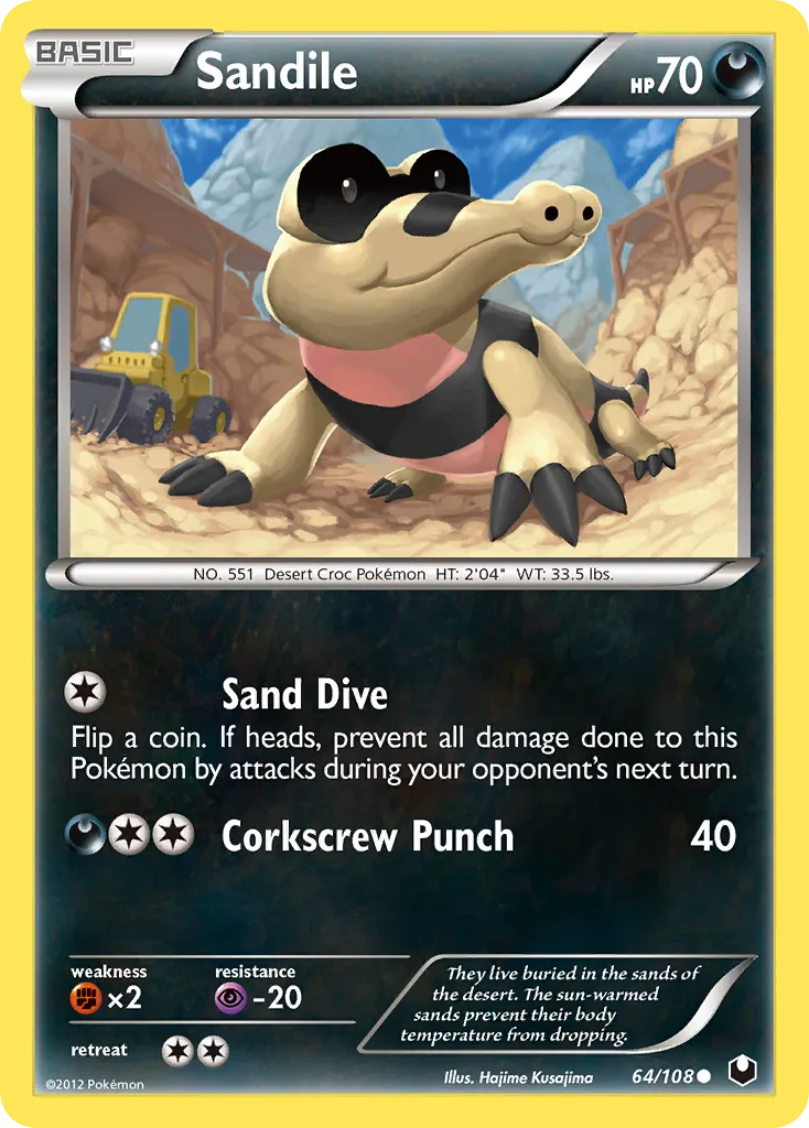 Sandile card image