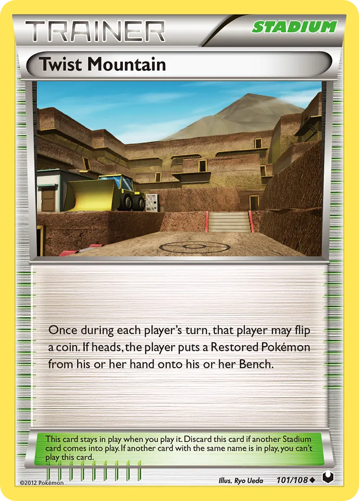 Twist Mountain card image