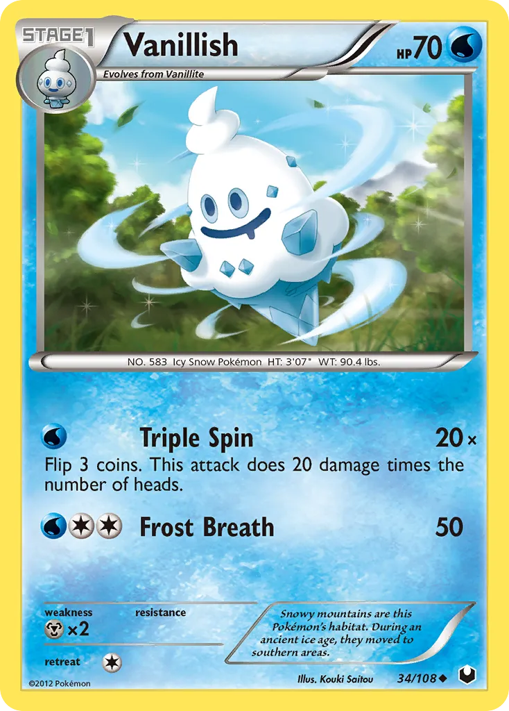 Vanillish card image