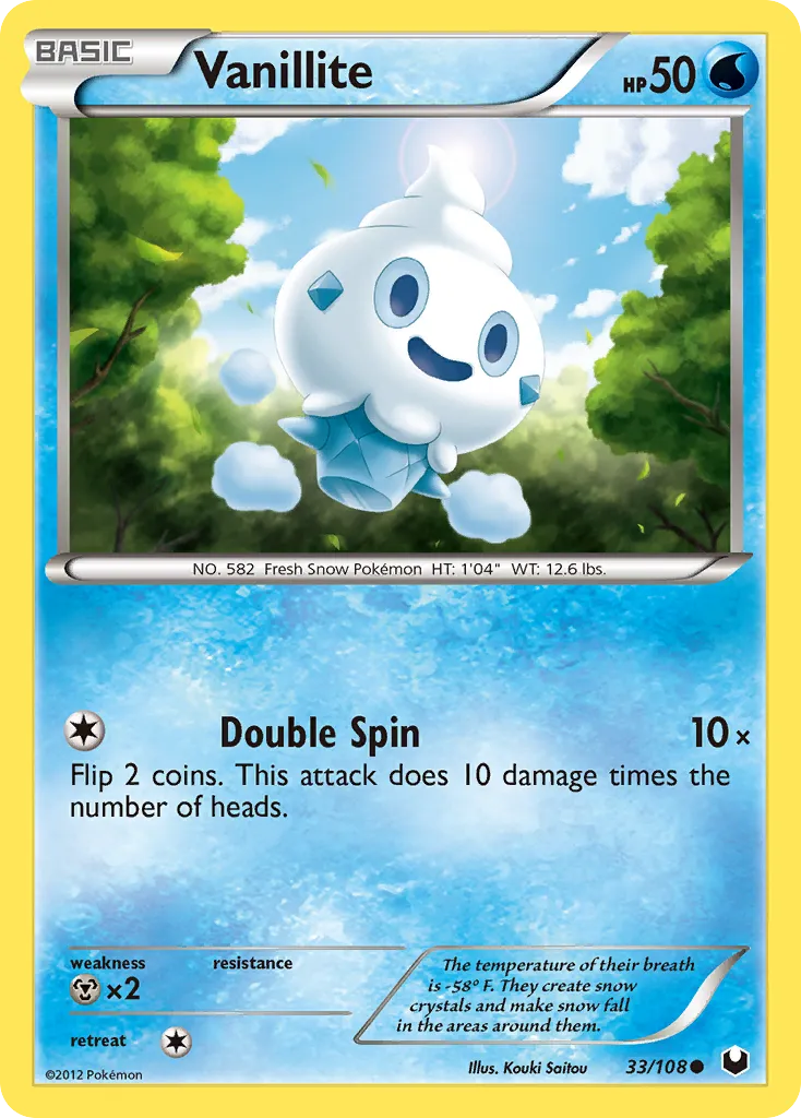 Vanillite card image