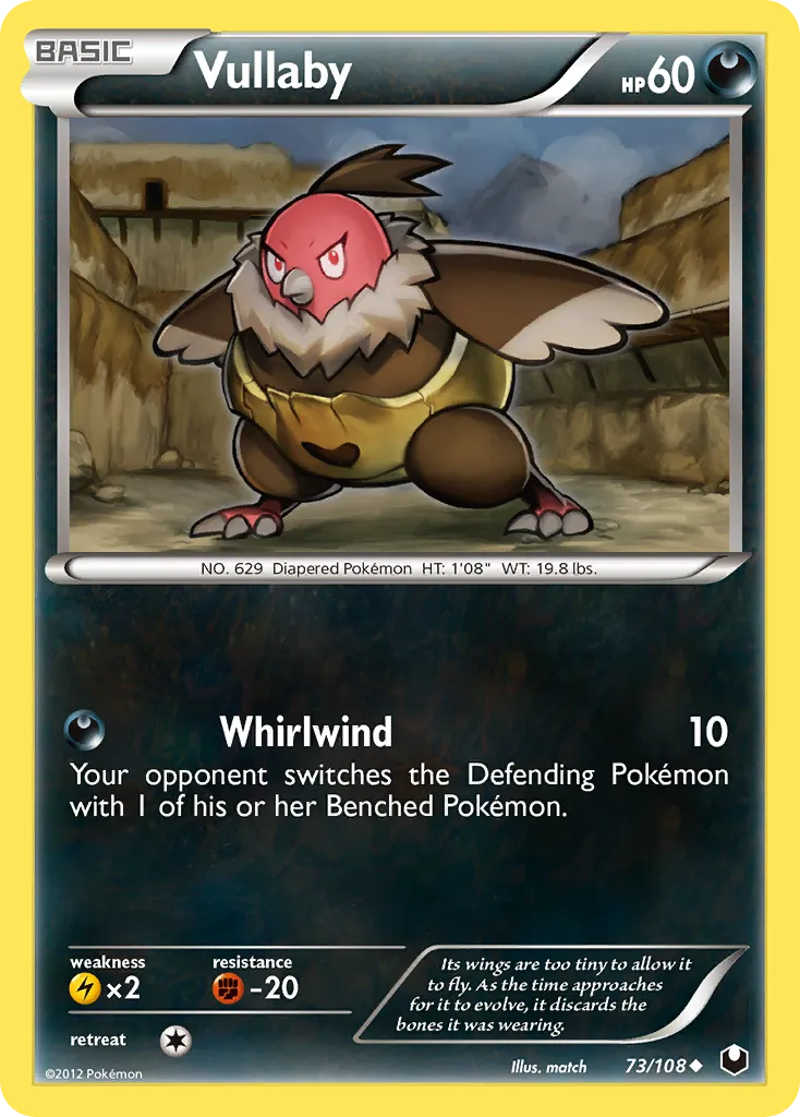 Vullaby card image