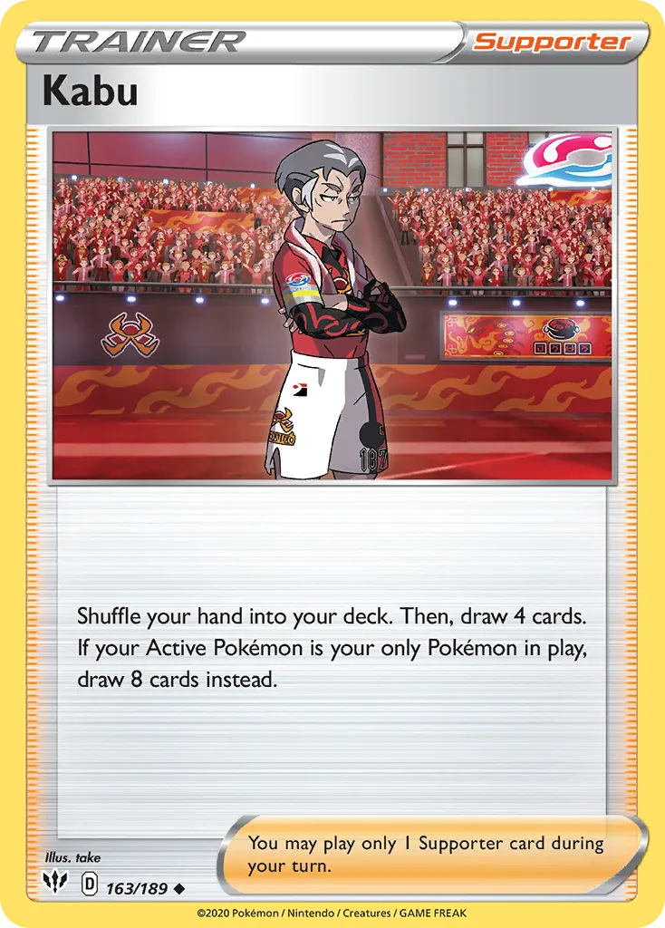 Kabu card image