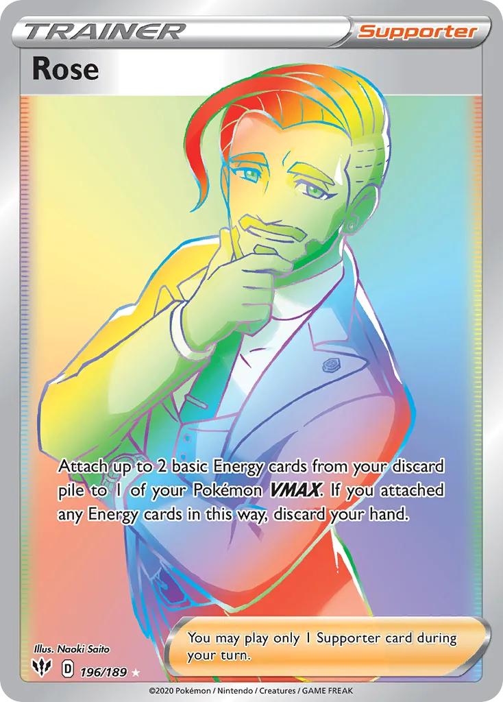 Rose card image