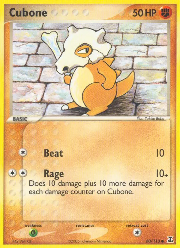 Cubone card image