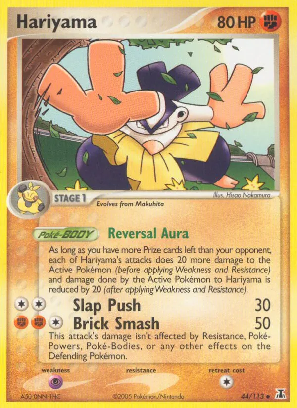 Hariyama card image