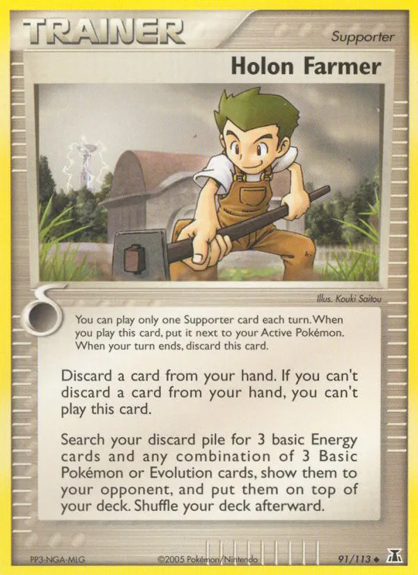 Holon Farmer card image