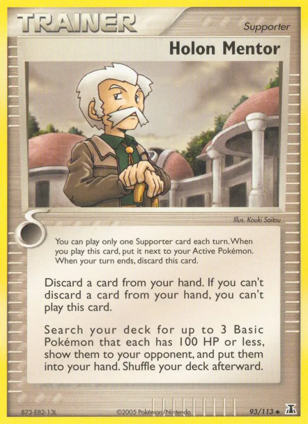 Holon Mentor card image