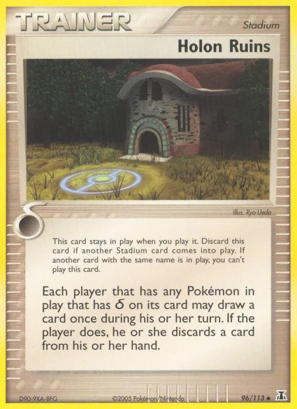 Holon Ruins card image