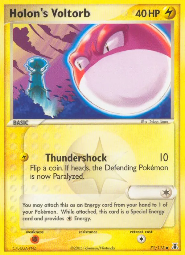 Holon's Voltorb card image