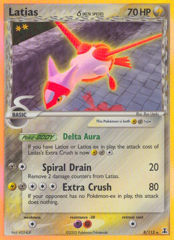 Latias (Delta Species) card image