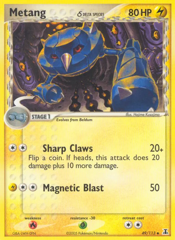 Metang (Delta Species) card image