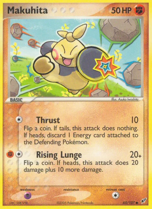 Makuhita card image