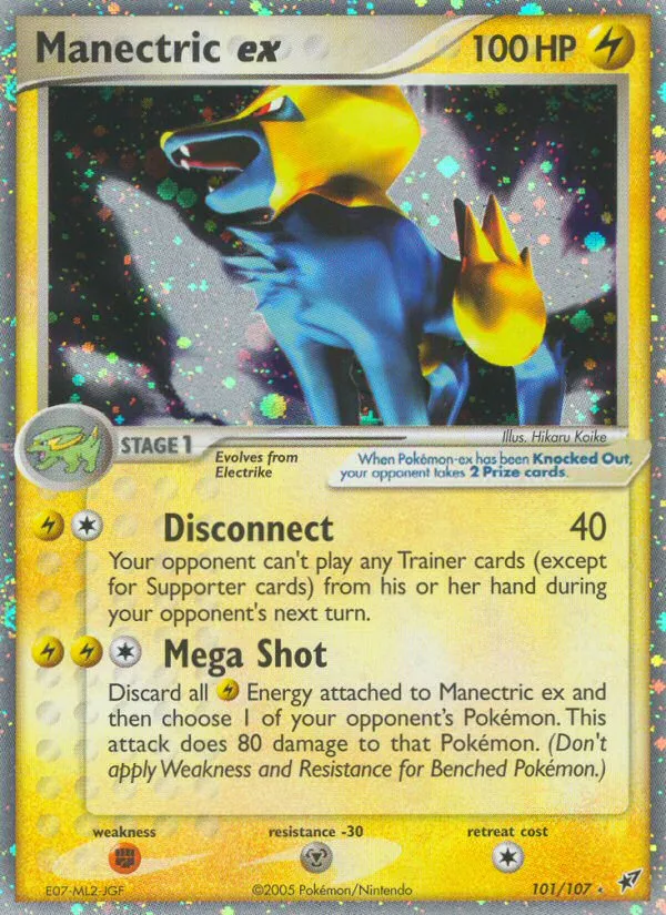 Manectric ex card image