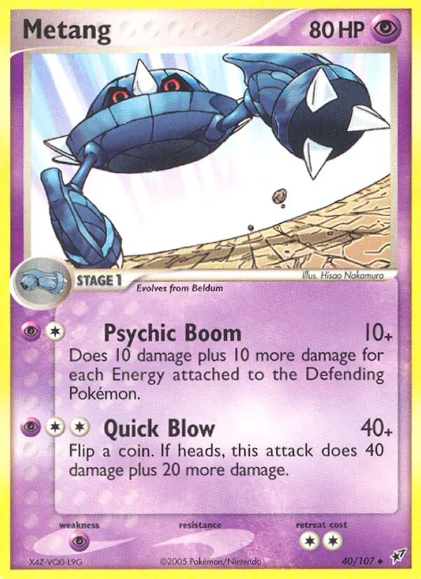 Metang card image