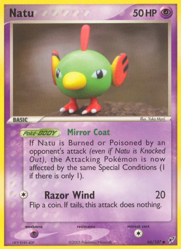 Natu card image