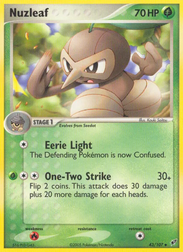 Nuzleaf card image