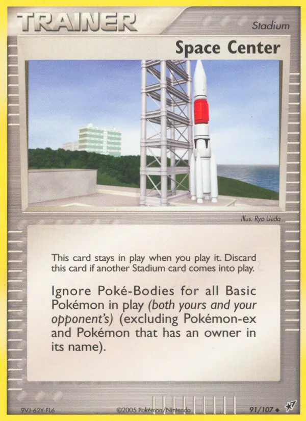 Space Center card image