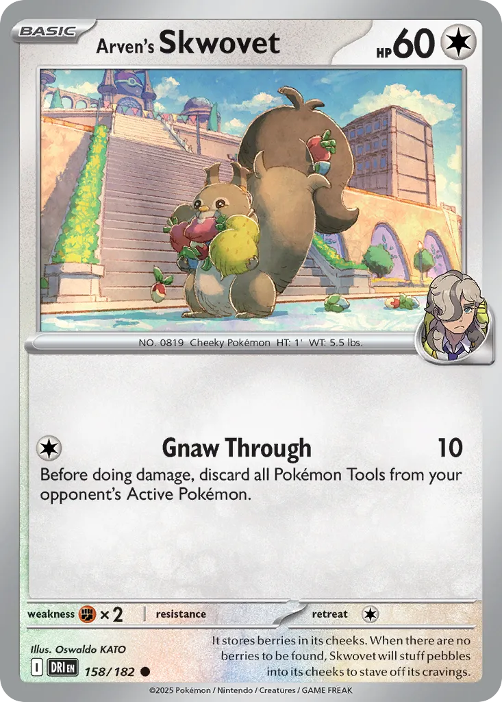 Arven's Skwovet card image