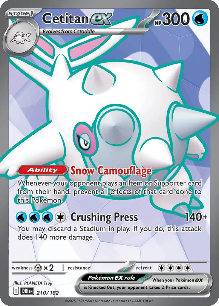 Cetitan ex card image