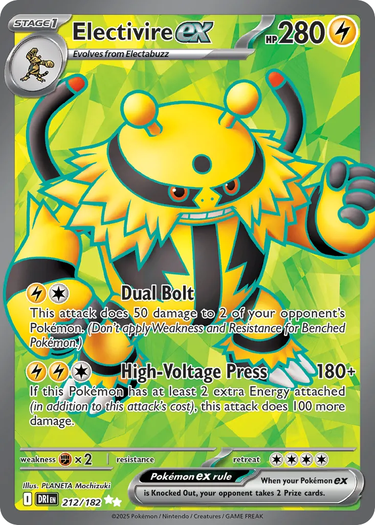 Electivire ex card image