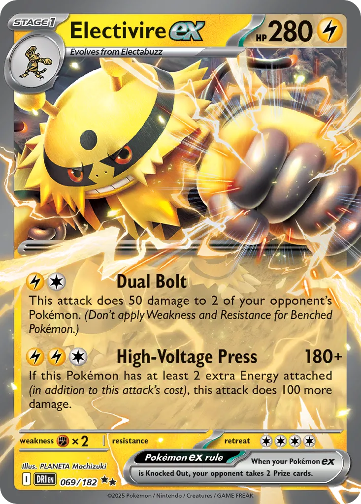 Electivire ex card image