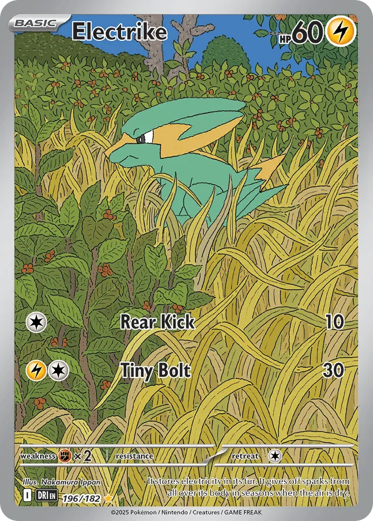 Electrike card image