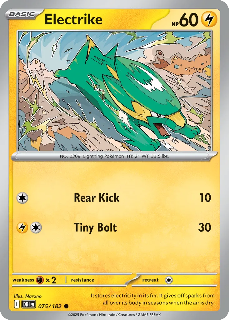 Electrike card image