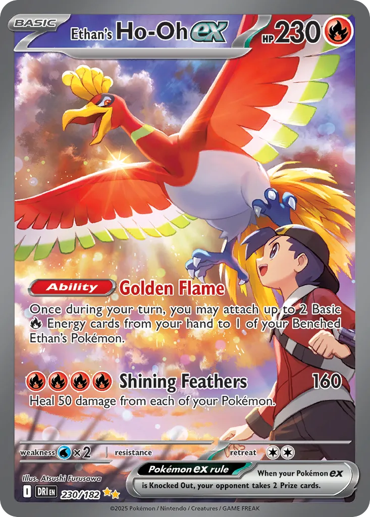 Ethan's Ho-Oh ex #230 card image