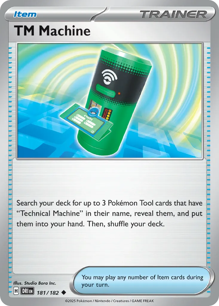 TM Machine card image