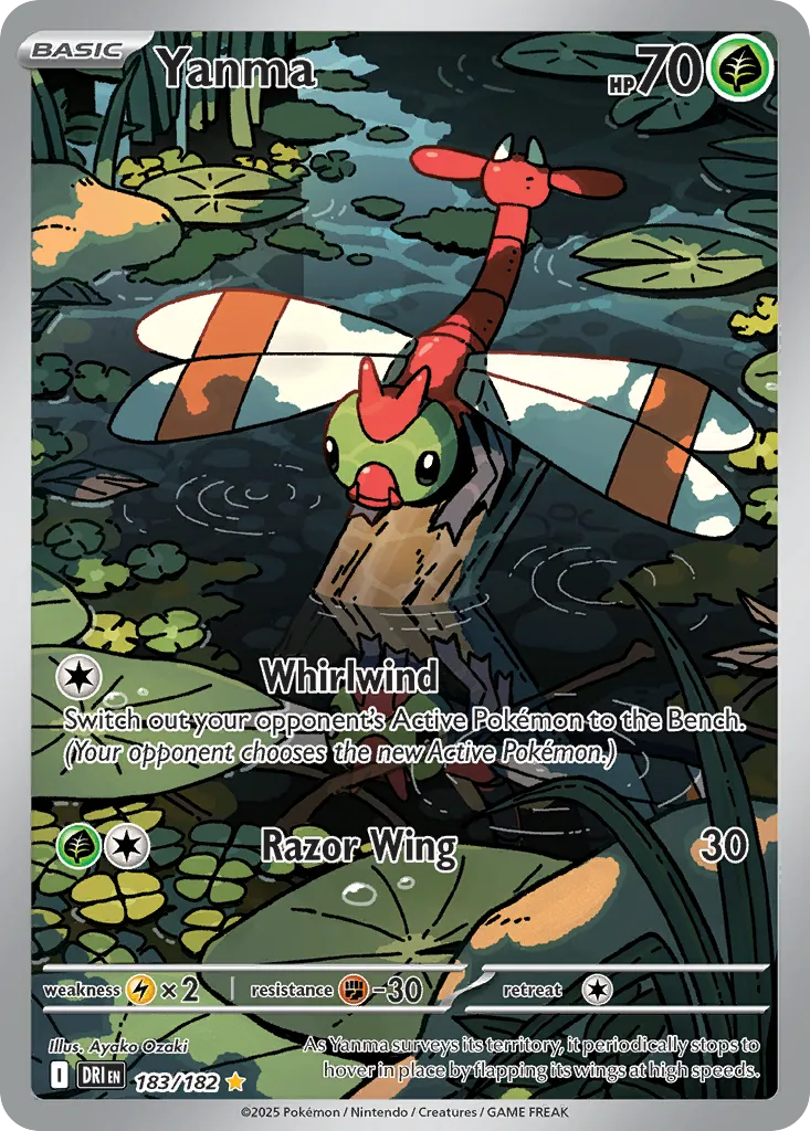 Yanma card image
