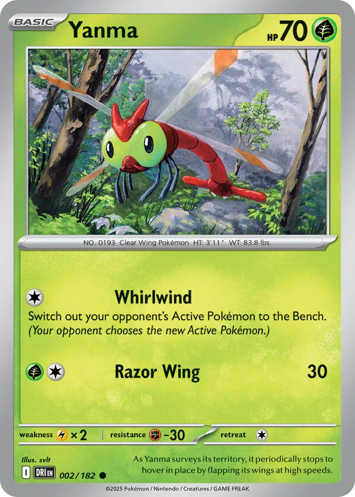 Yanma card image
