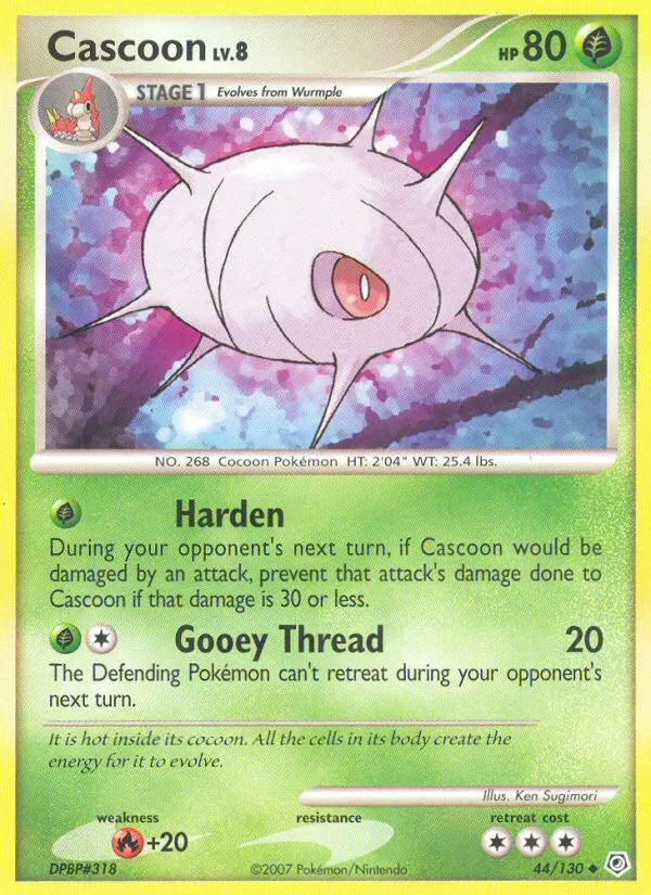 Cascoon card image