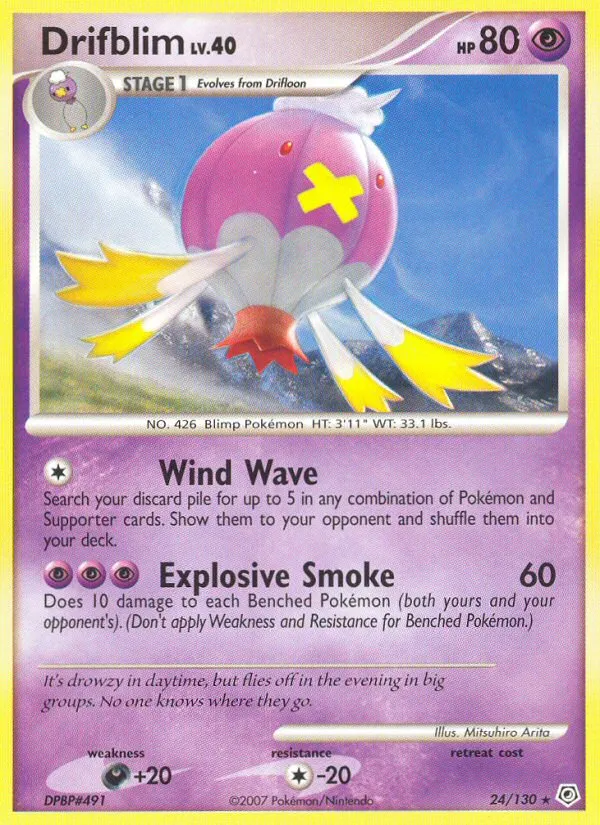 Drifblim card image