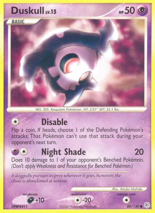 Duskull card image