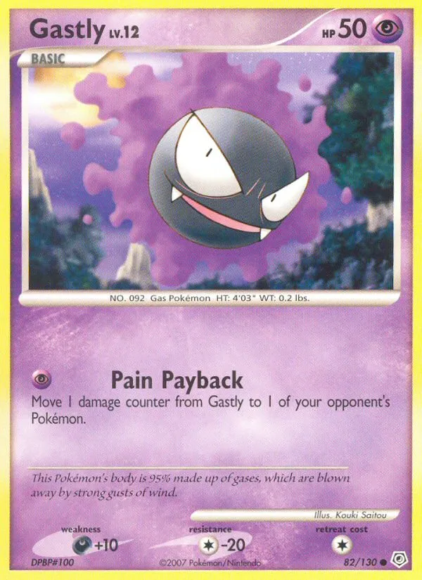 Gastly card image