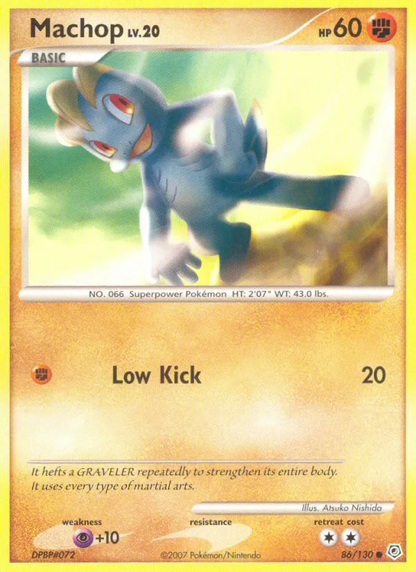 Machop card image