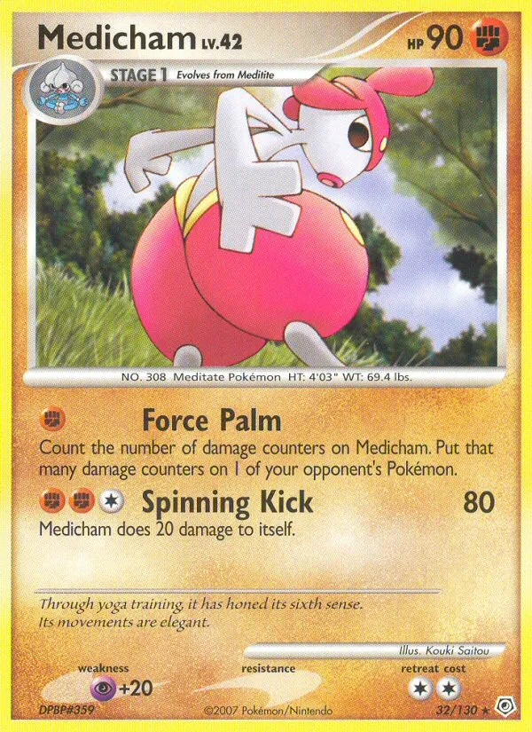 Medicham card image