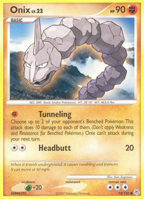 Onix card image