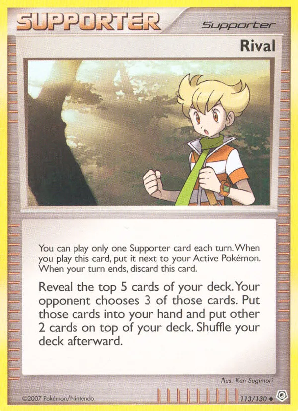 Rival card image