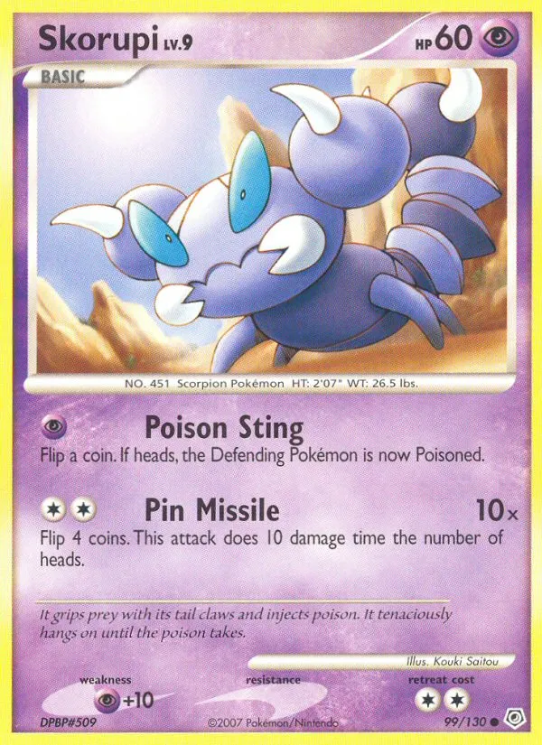 Skorupi card image