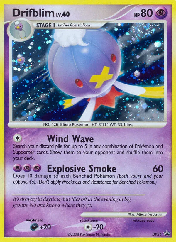 Drifblim card image