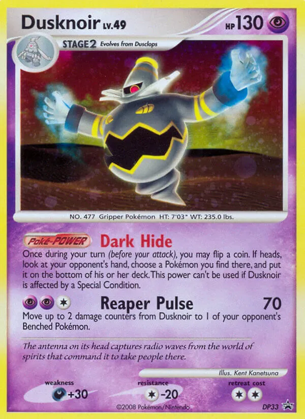 Dusknoir card image
