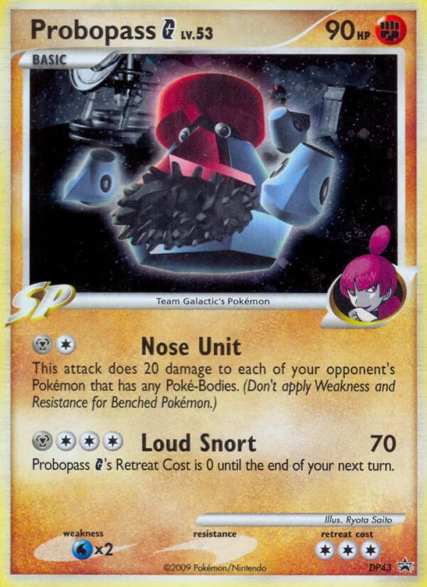 Probopass G card image