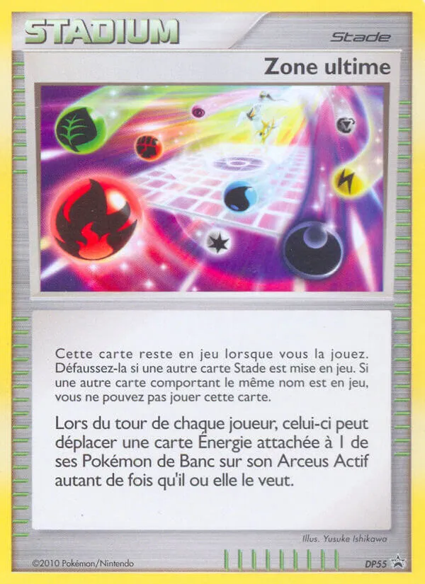 Ultimate Zone card image