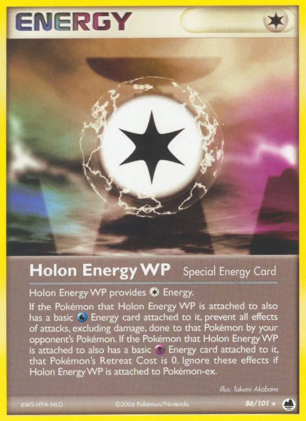 Holon Energy WP card image