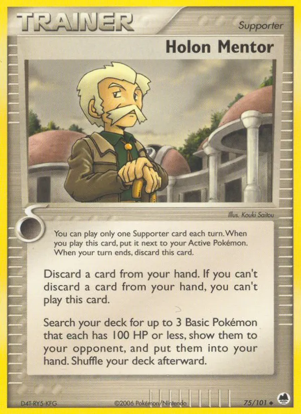 Holon Mentor card image