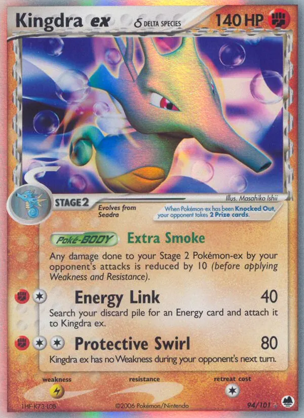 Kingdra ex (Delta Species) card image