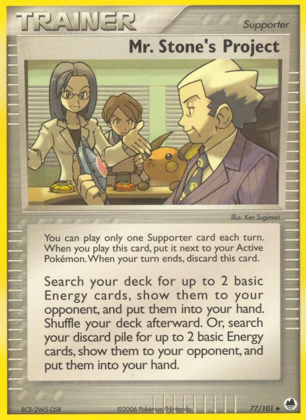 Mr. Stone's Project card image