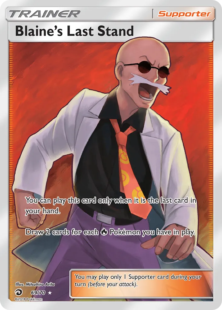 Blaine's Last Stand #69 card image