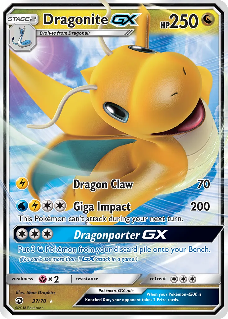 Dragonite-GX card image